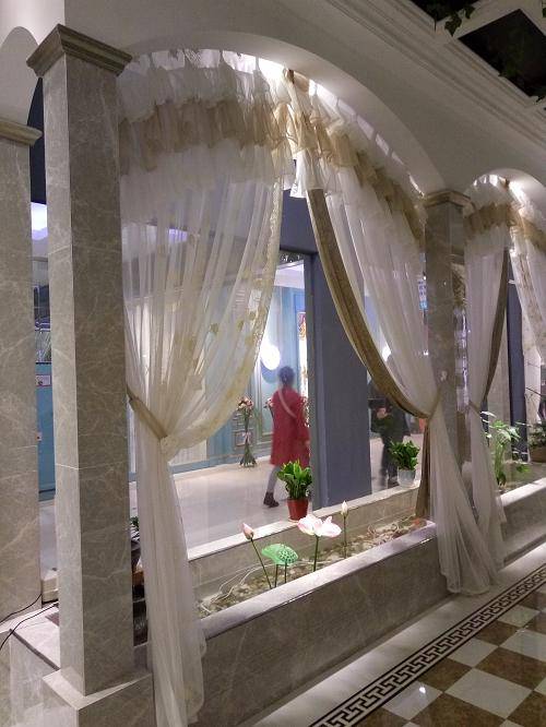 ��ͯ������SD043