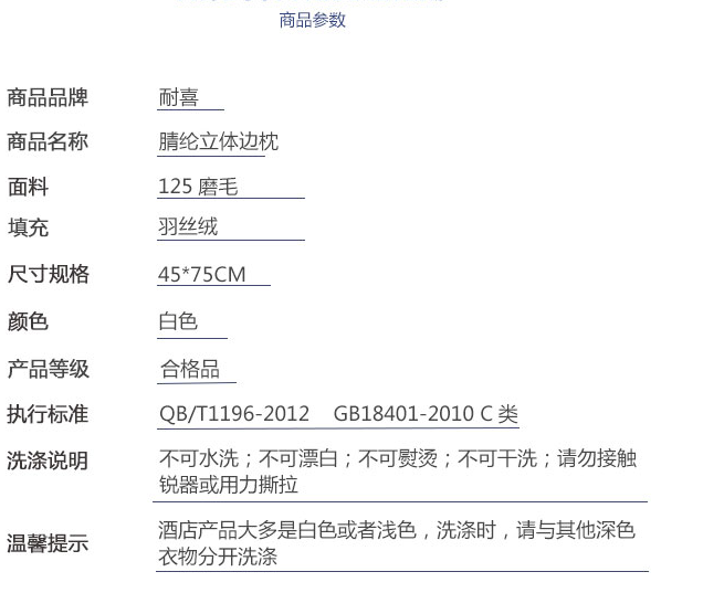 ��ϲ-��]���w߅��